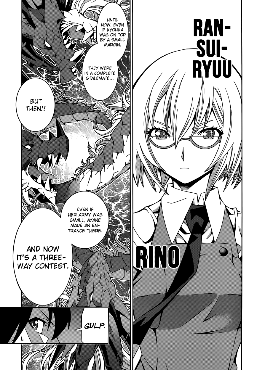 Dragons Rioting An Unusual Guest from Heaven 第38页