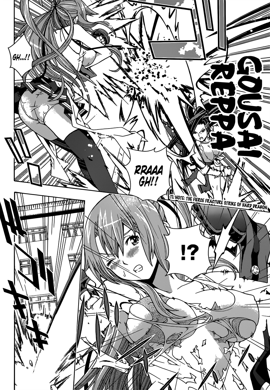 Dragons Rioting An Unusual Guest from Heaven 第40页
