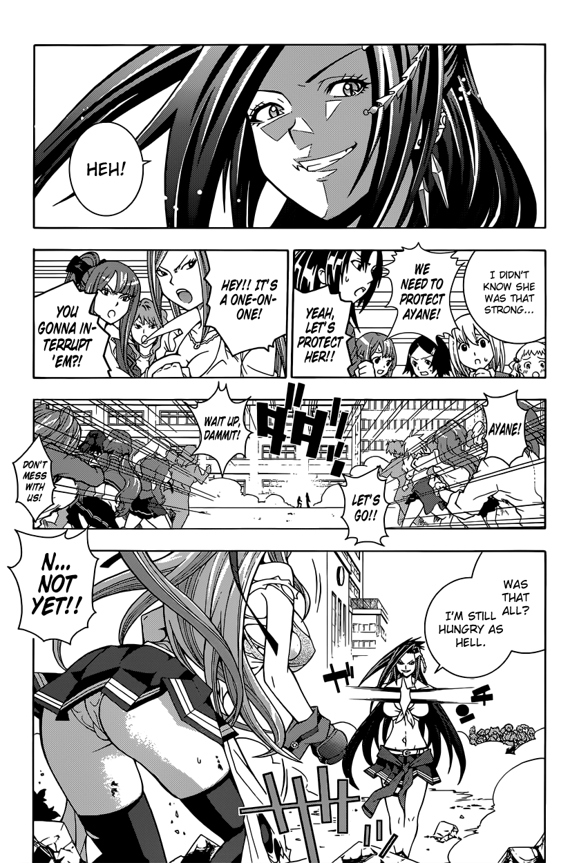 Dragons Rioting An Unusual Guest from Heaven 第42页