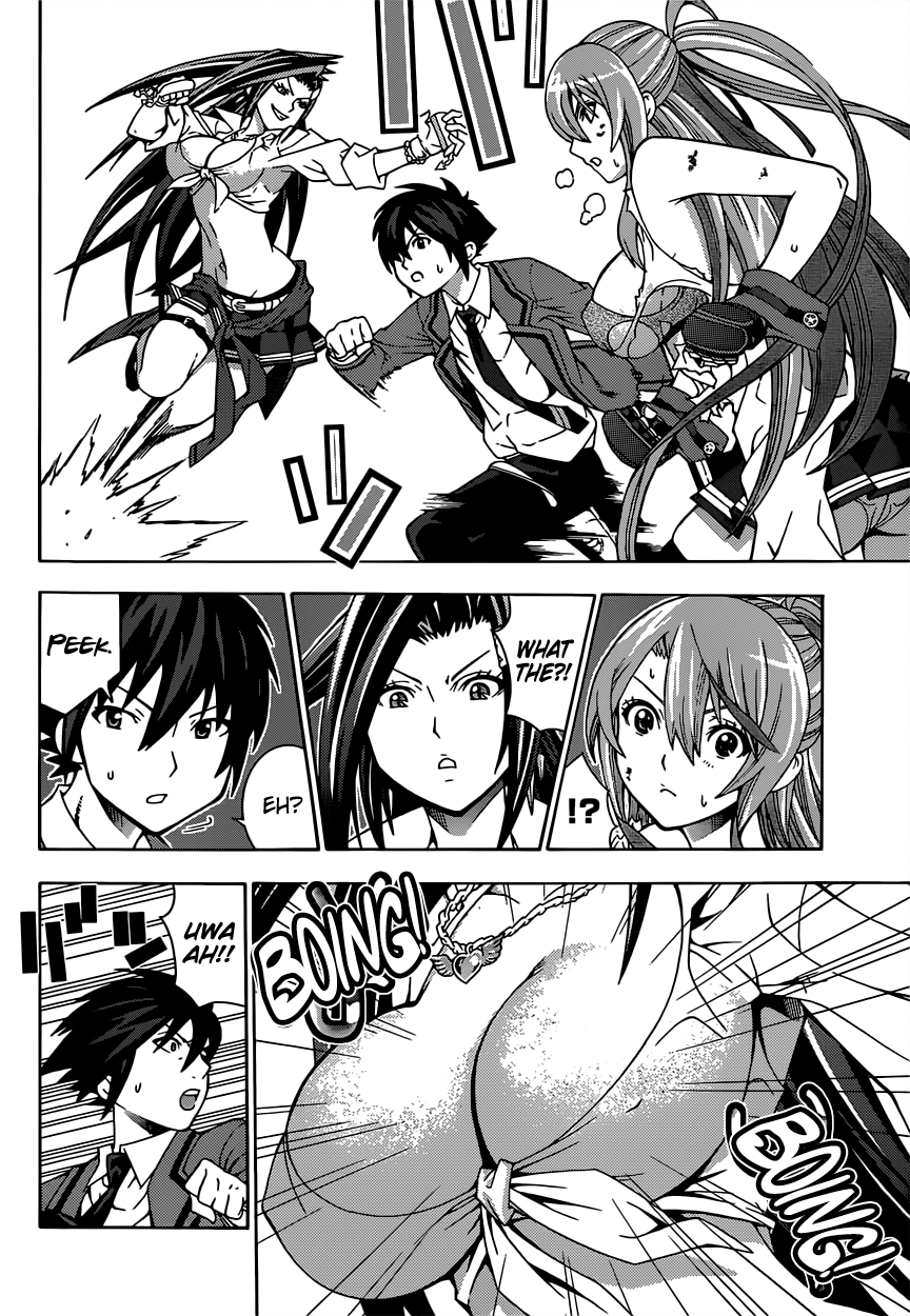 Dragons Rioting An Unusual Guest from Heaven 第44页