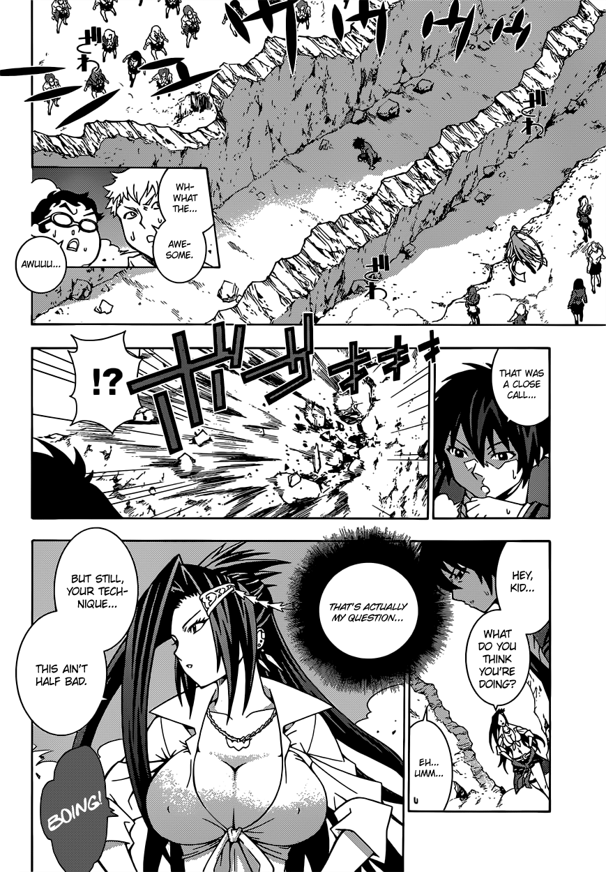 Dragons Rioting An Unusual Guest from Heaven 第47页