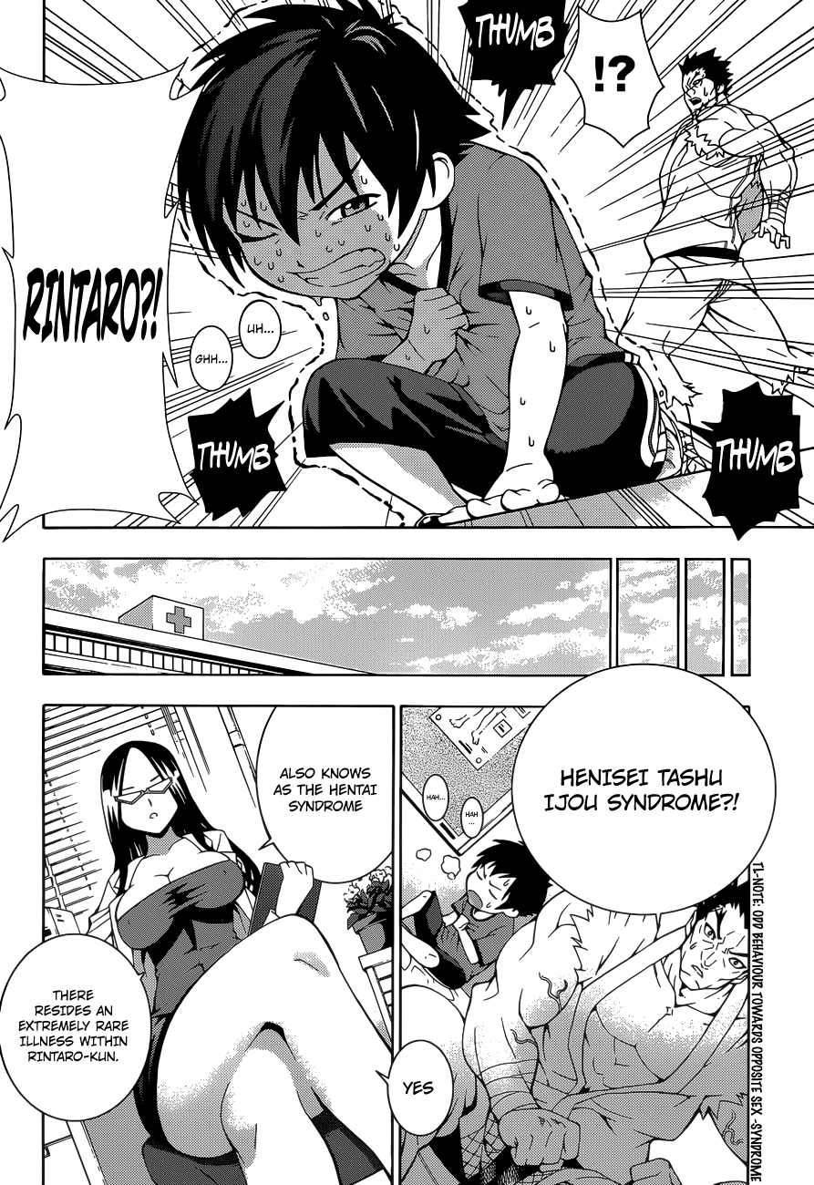 Dragons Rioting 第6页