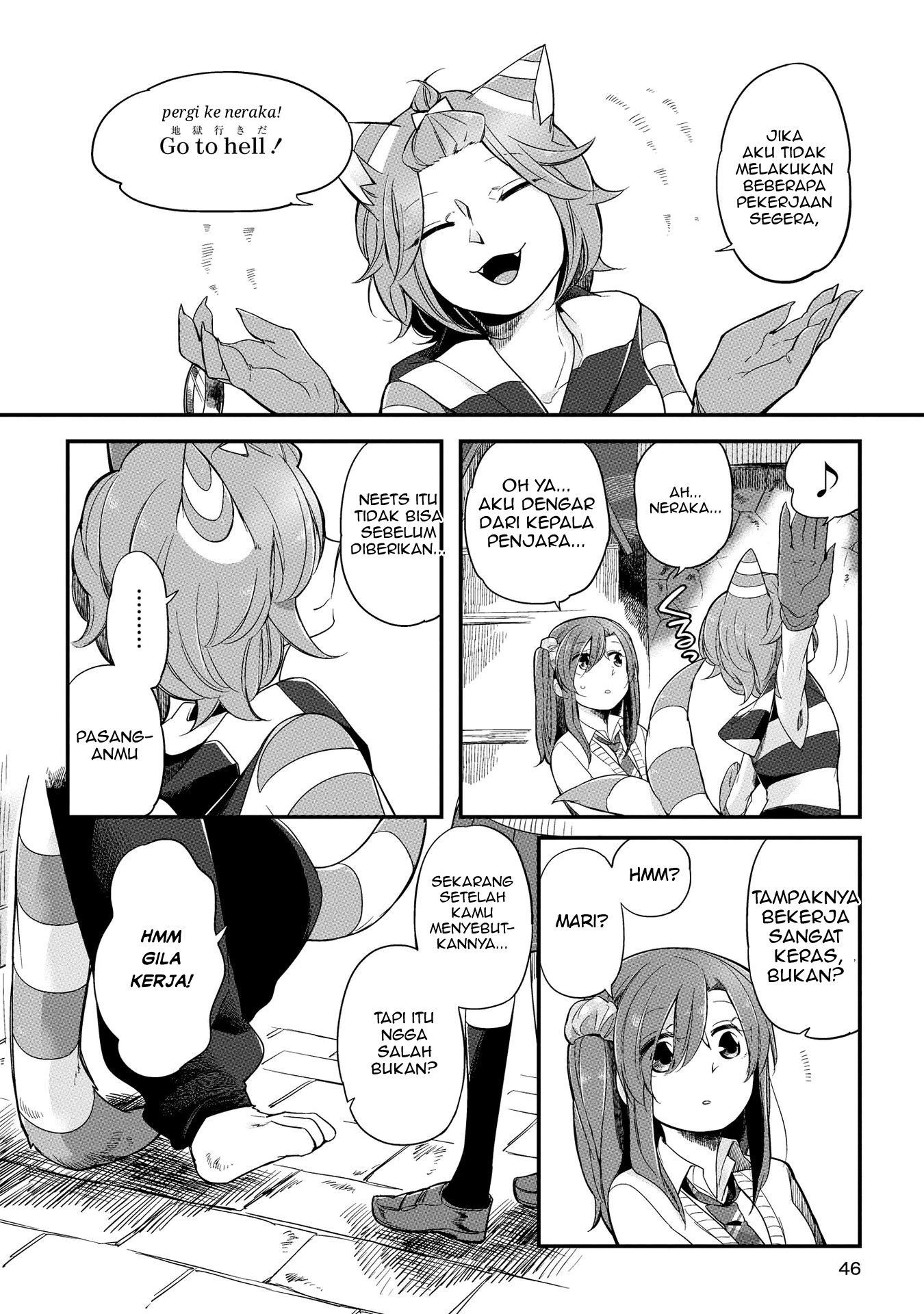 Welcome to the Prison Town! Vol. 1 Ch. 2 第8页