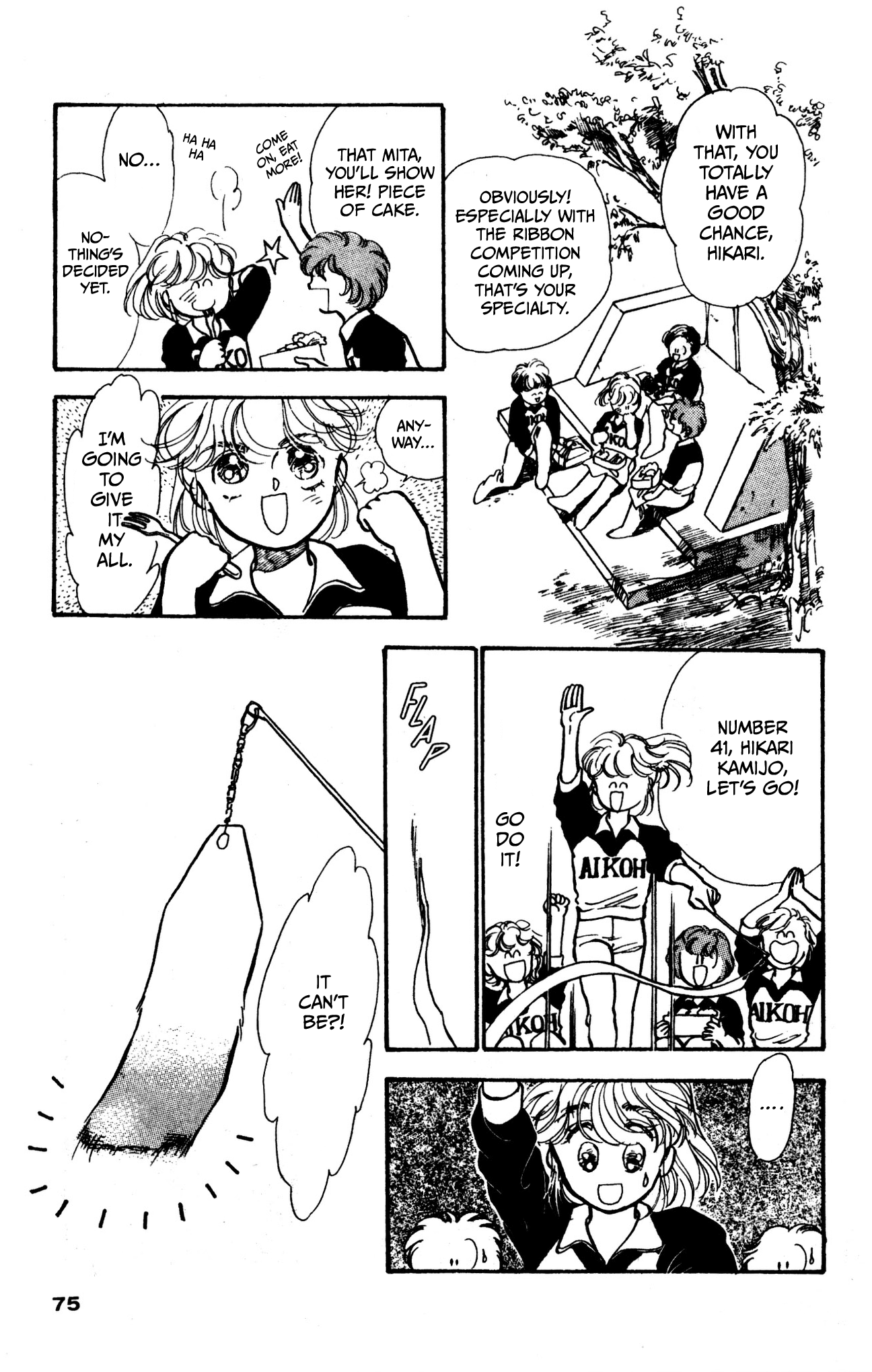 Legend of Hikari Vol. 1 Ch. 3 第22页