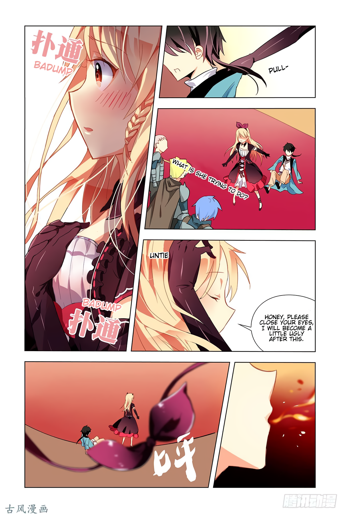 My Girlfriend Is a Dragon Ch. 1 第20页
