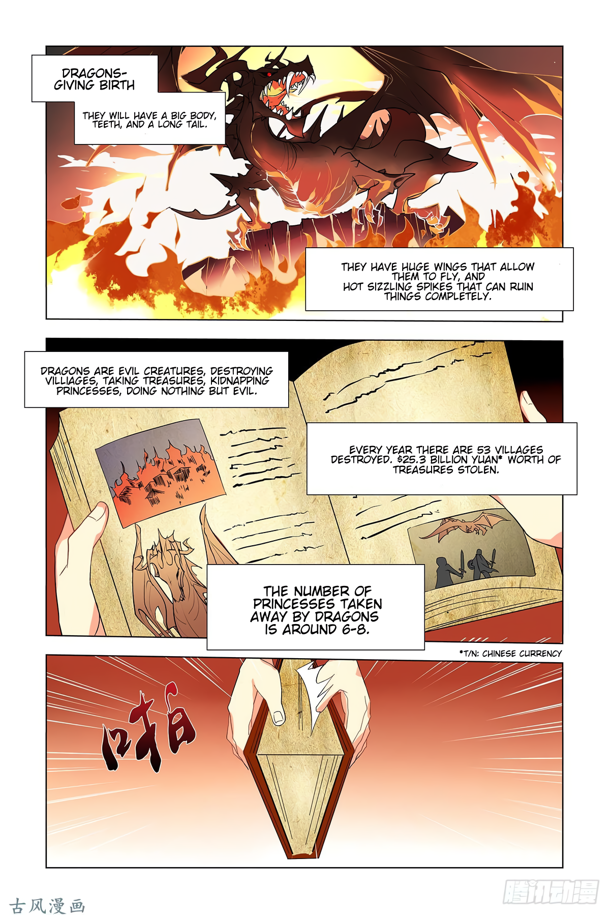 My Girlfriend Is a Dragon 第3页
