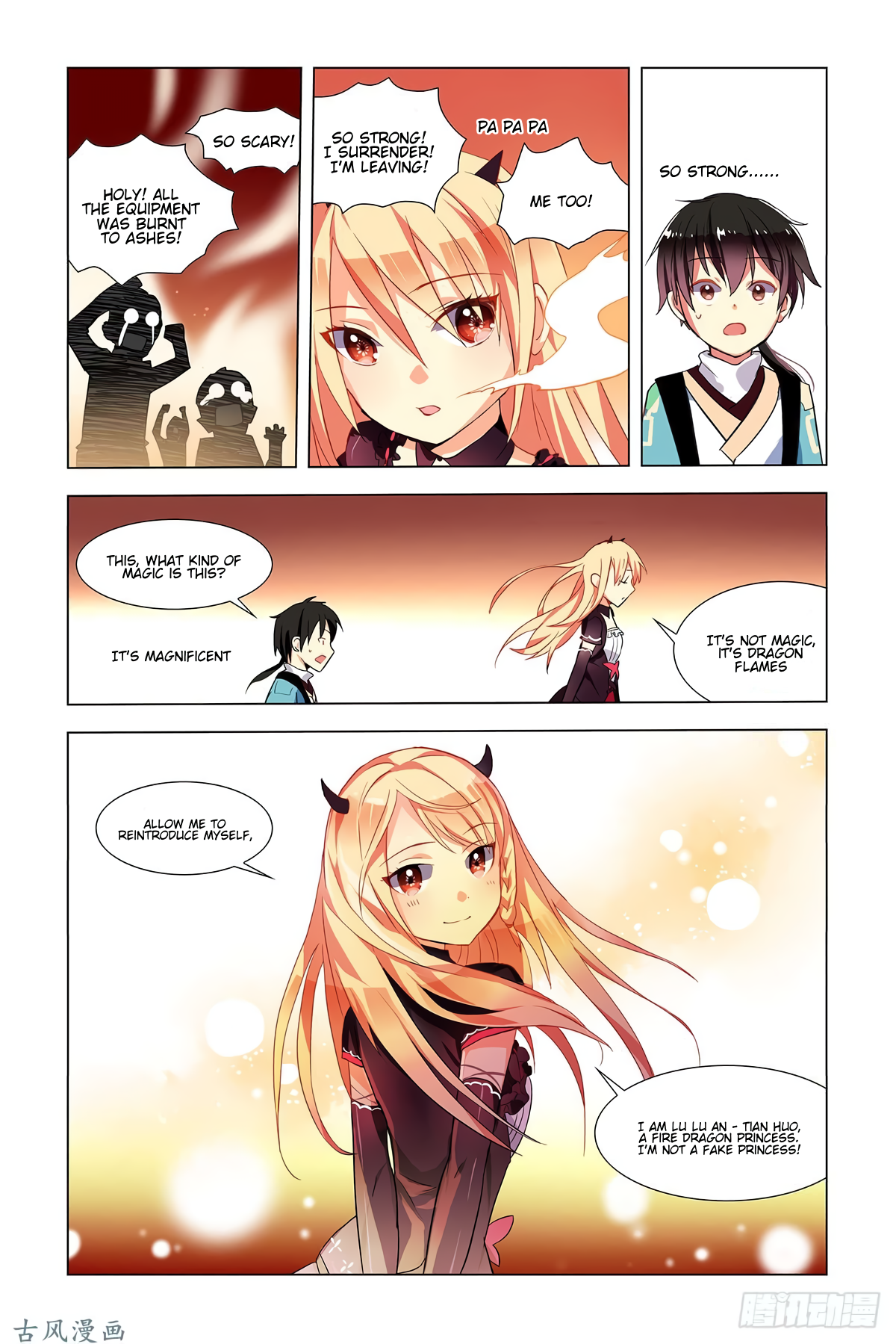 My Girlfriend Is a Dragon Ch. 1 第22页