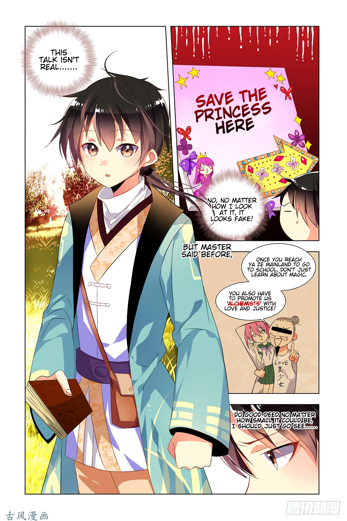 My Girlfriend Is a Dragon 第4页