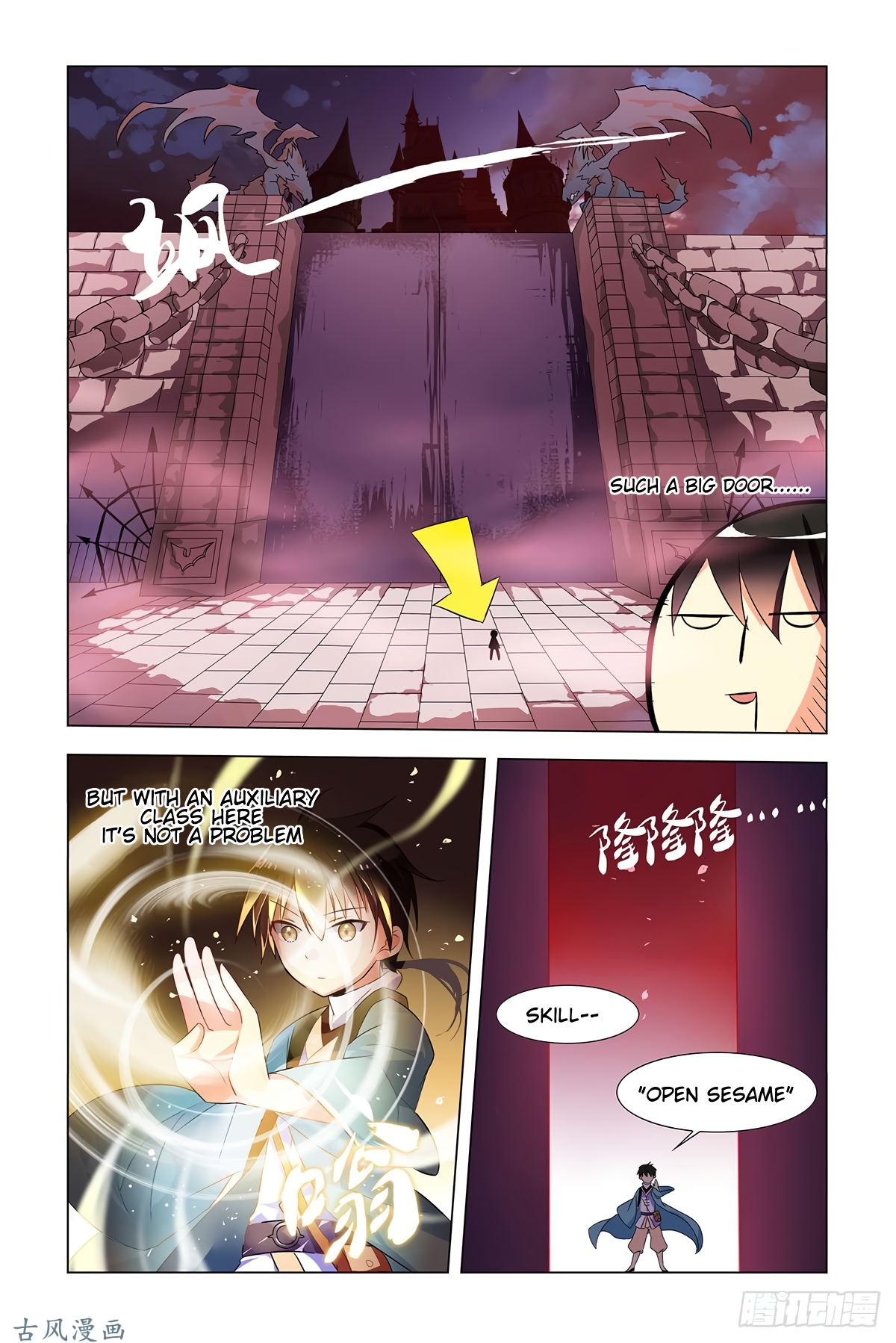 My Girlfriend Is a Dragon 第5页