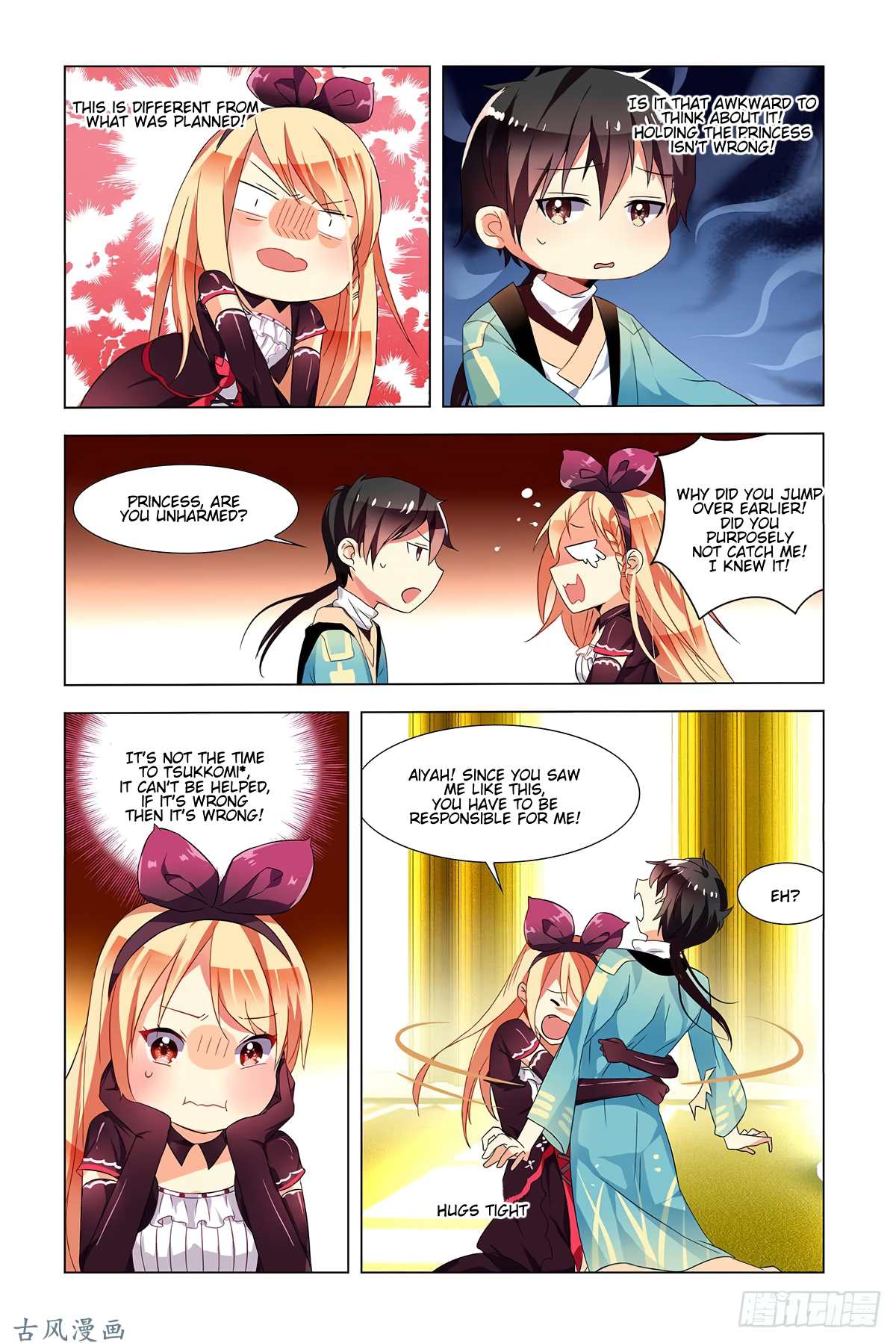My Girlfriend Is a Dragon Ch. 1 第10页
