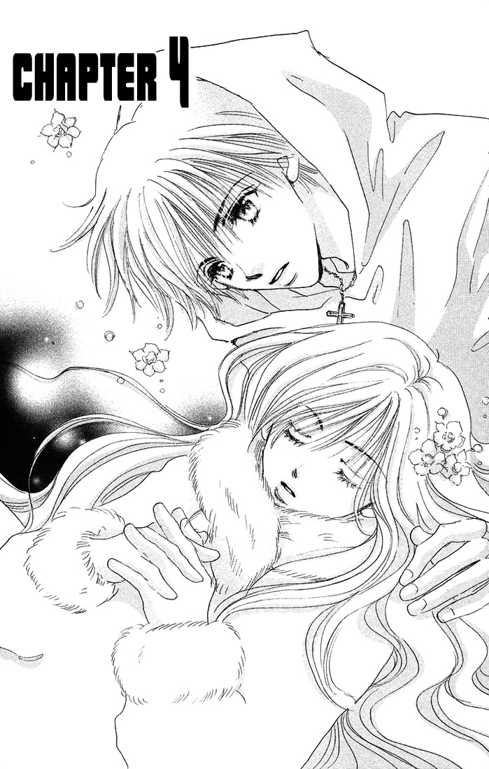 Citrus Eyes Vol. 1 Ch. 4 第1页