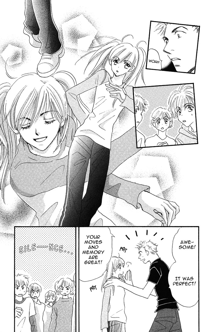Citrus Eyes Vol. 1 Ch. 4 第11页