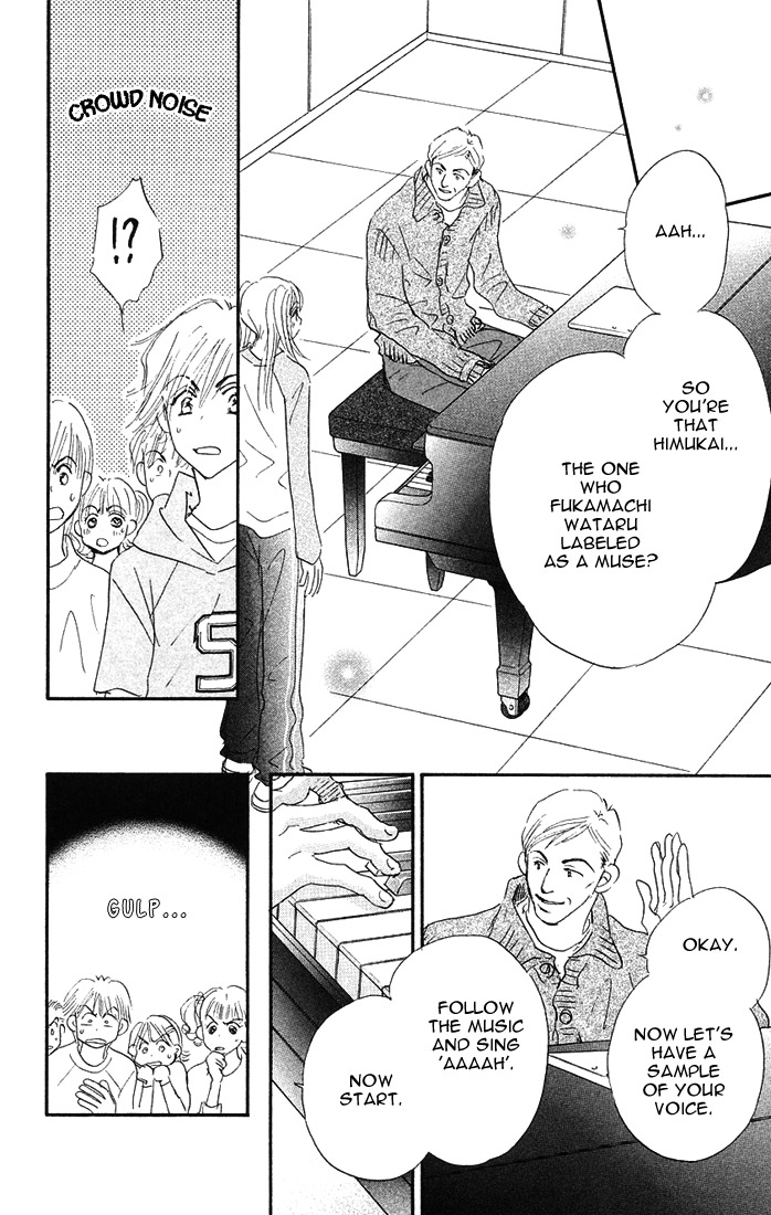 Citrus Eyes Vol. 1 Ch. 4 第12页