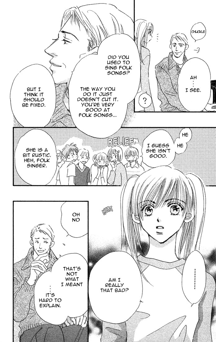 Citrus Eyes Vol. 1 Ch. 4 第14页