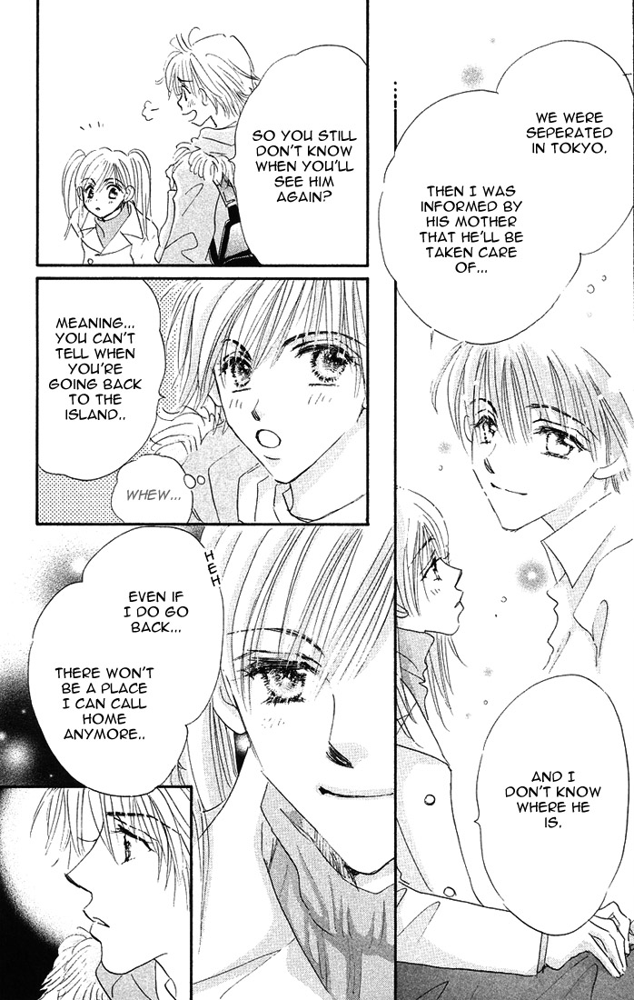 Citrus Eyes Vol. 1 Ch. 4 第18页