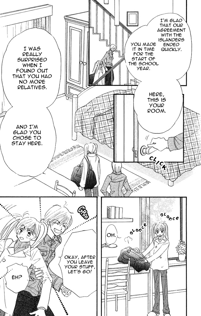 Citrus Eyes Vol. 1 Ch. 4 第3页
