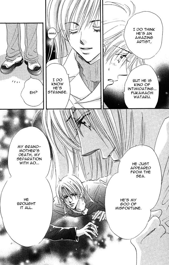 Citrus Eyes Vol. 1 Ch. 4 第21页