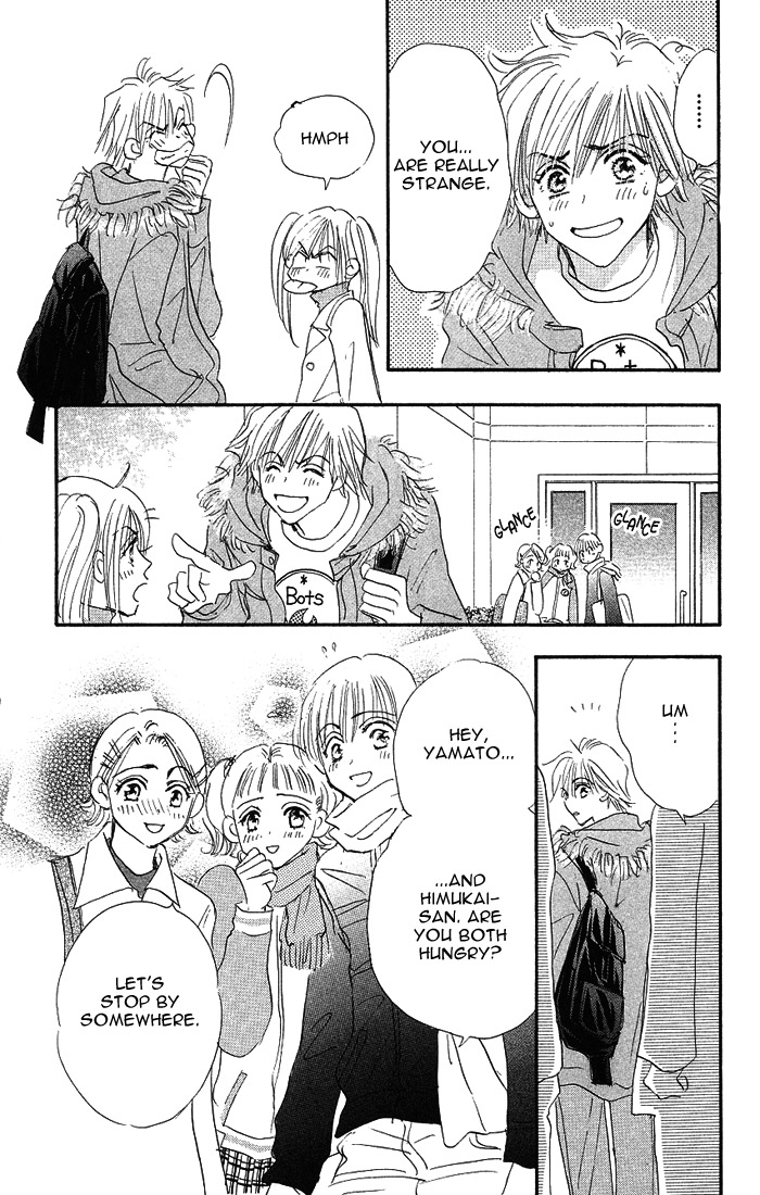 Citrus Eyes Vol. 1 Ch. 4 第22页