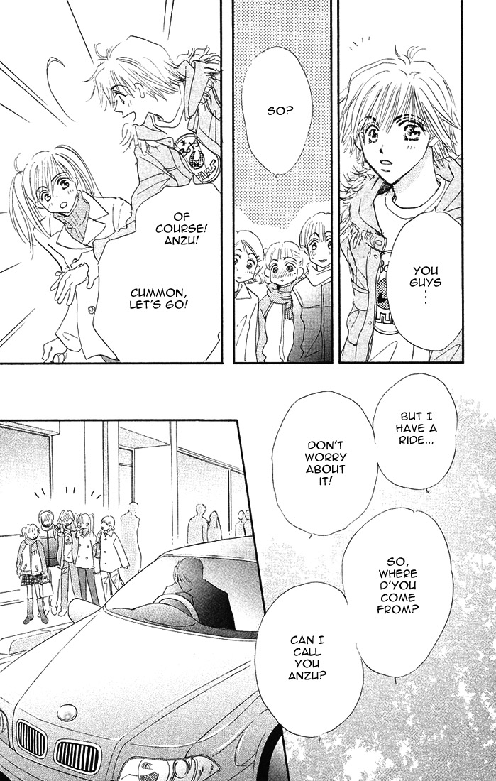 Citrus Eyes Vol. 1 Ch. 4 第23页