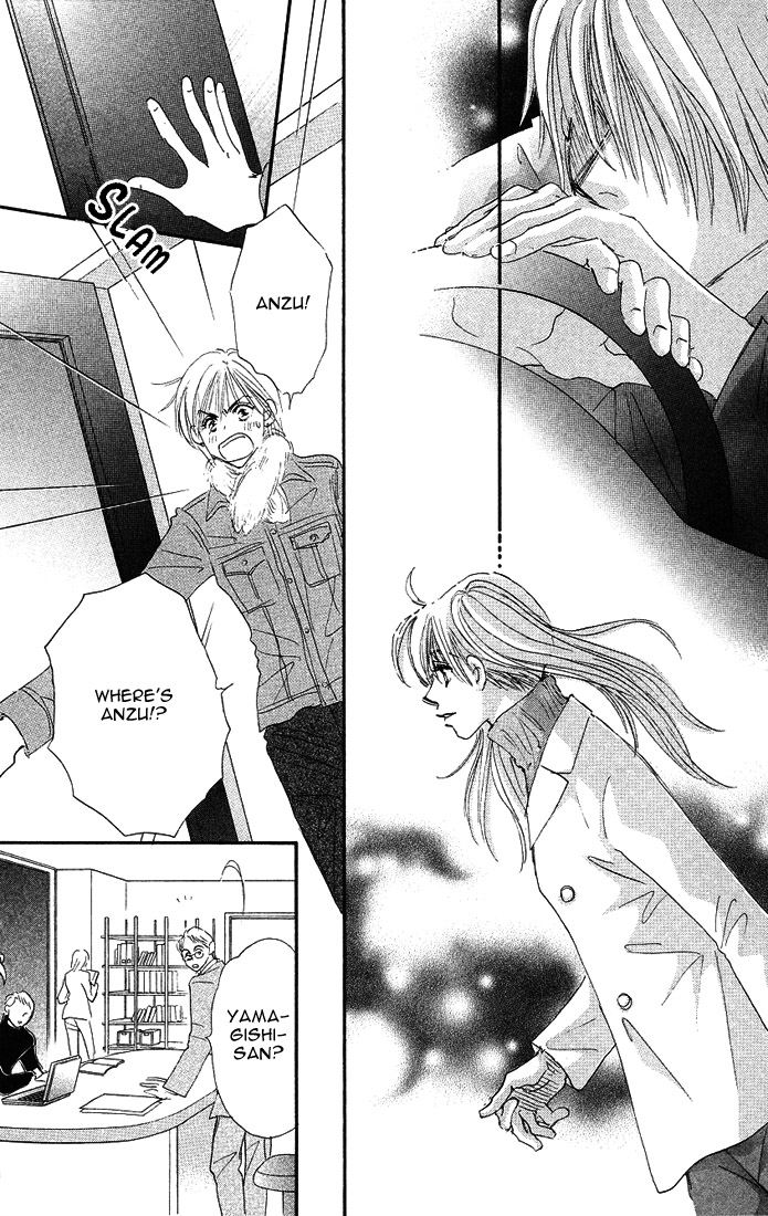 Citrus Eyes Vol. 1 Ch. 4 第24页