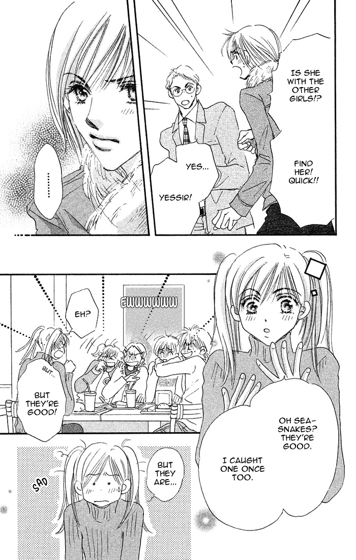 Citrus Eyes Vol. 1 Ch. 4 第25页