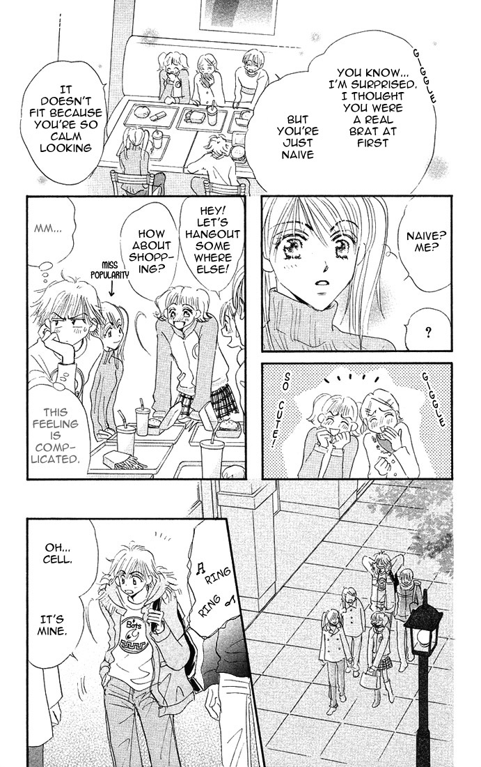 Citrus Eyes Vol. 1 Ch. 4 第26页