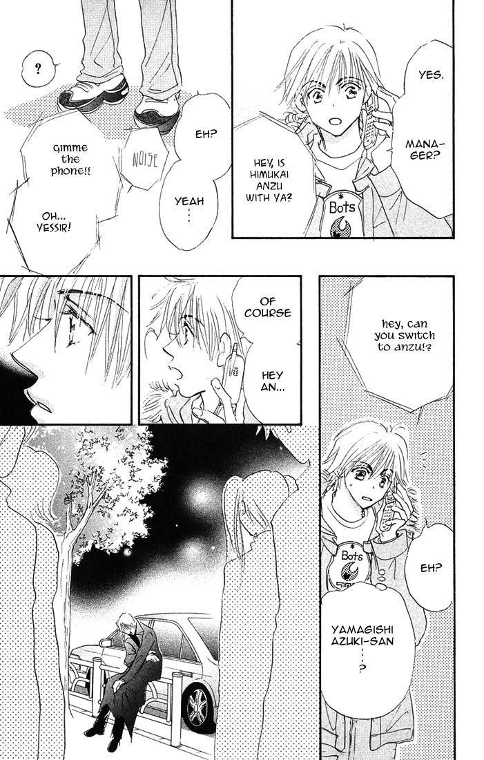 Citrus Eyes Vol. 1 Ch. 4 第27页