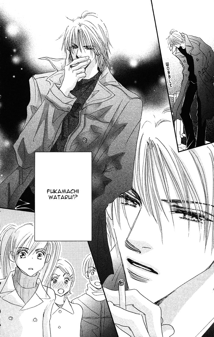 Citrus Eyes Vol. 1 Ch. 4 第28页