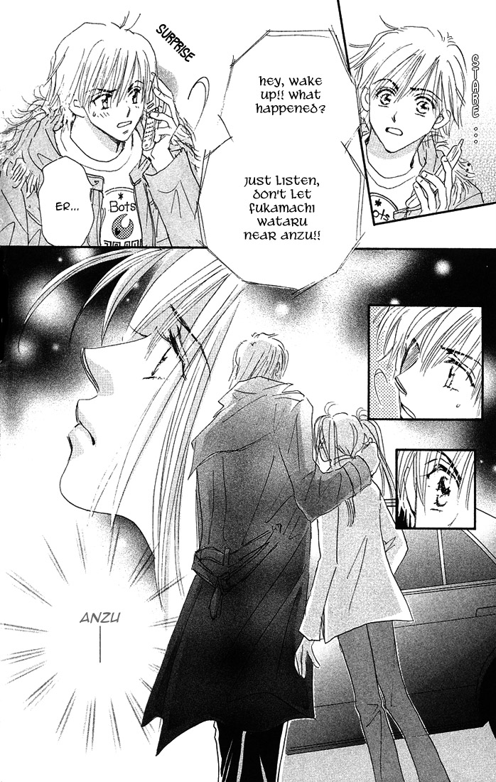 Citrus Eyes Vol. 1 Ch. 4 第30页