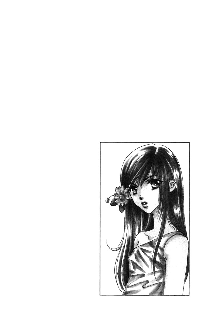 Citrus Eyes Vol. 1 Ch. 4 第32页