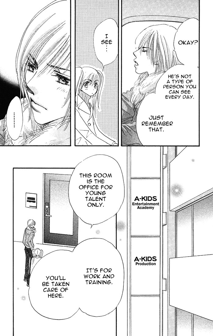 Citrus Eyes Vol. 1 Ch. 4 第7页