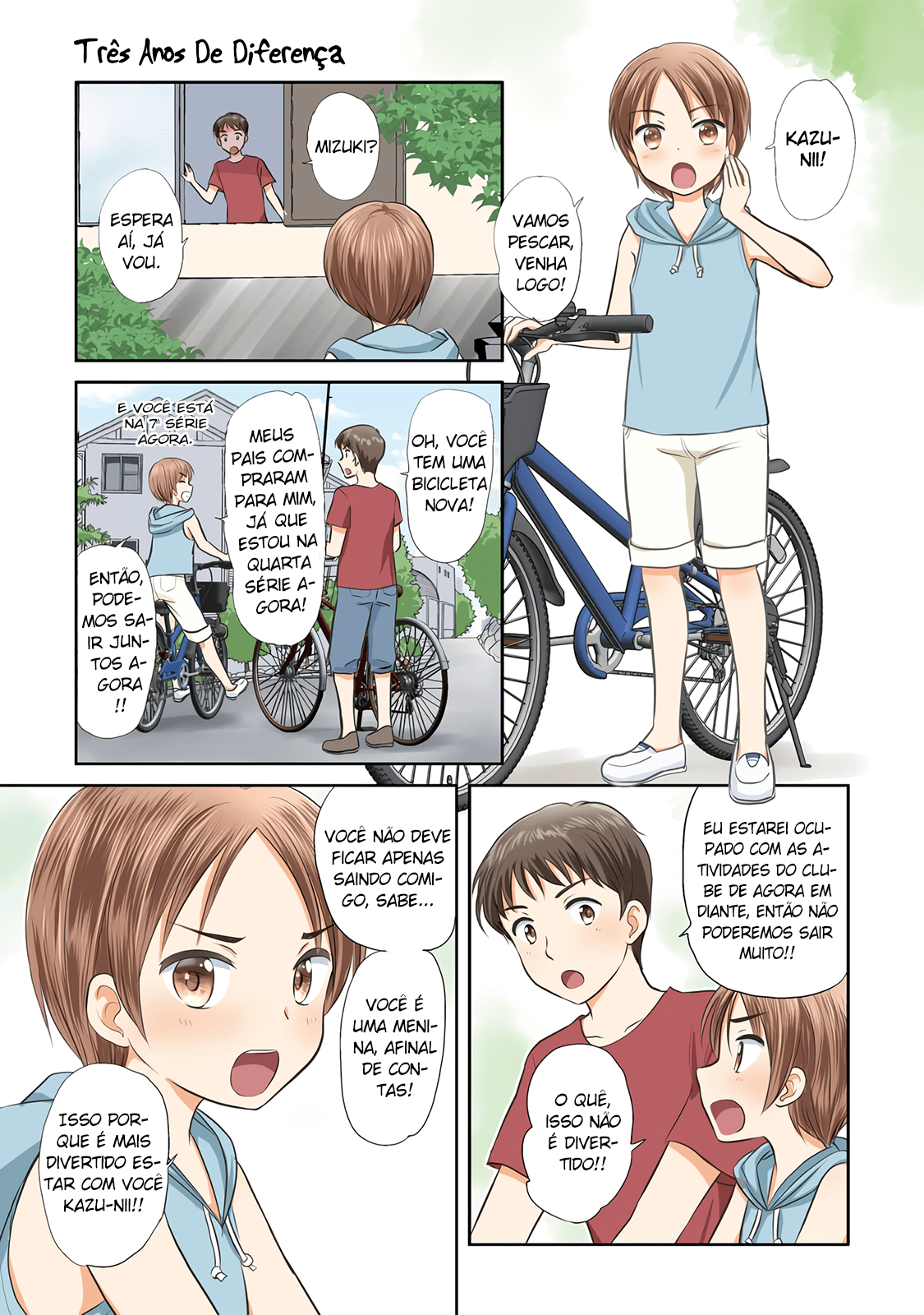 Sannensa 第7页