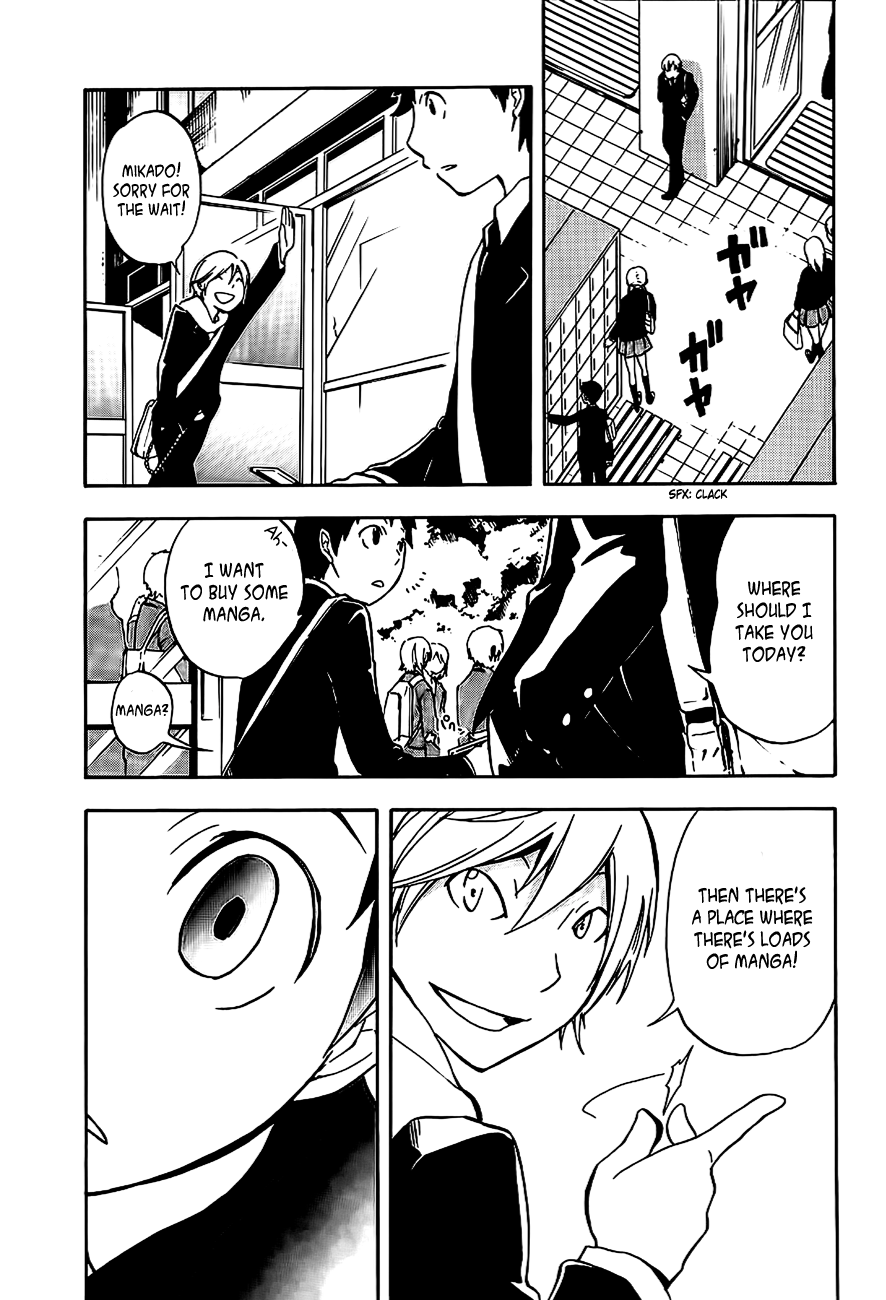 Durarara!! Vol. 1 Ch. 3 第13页