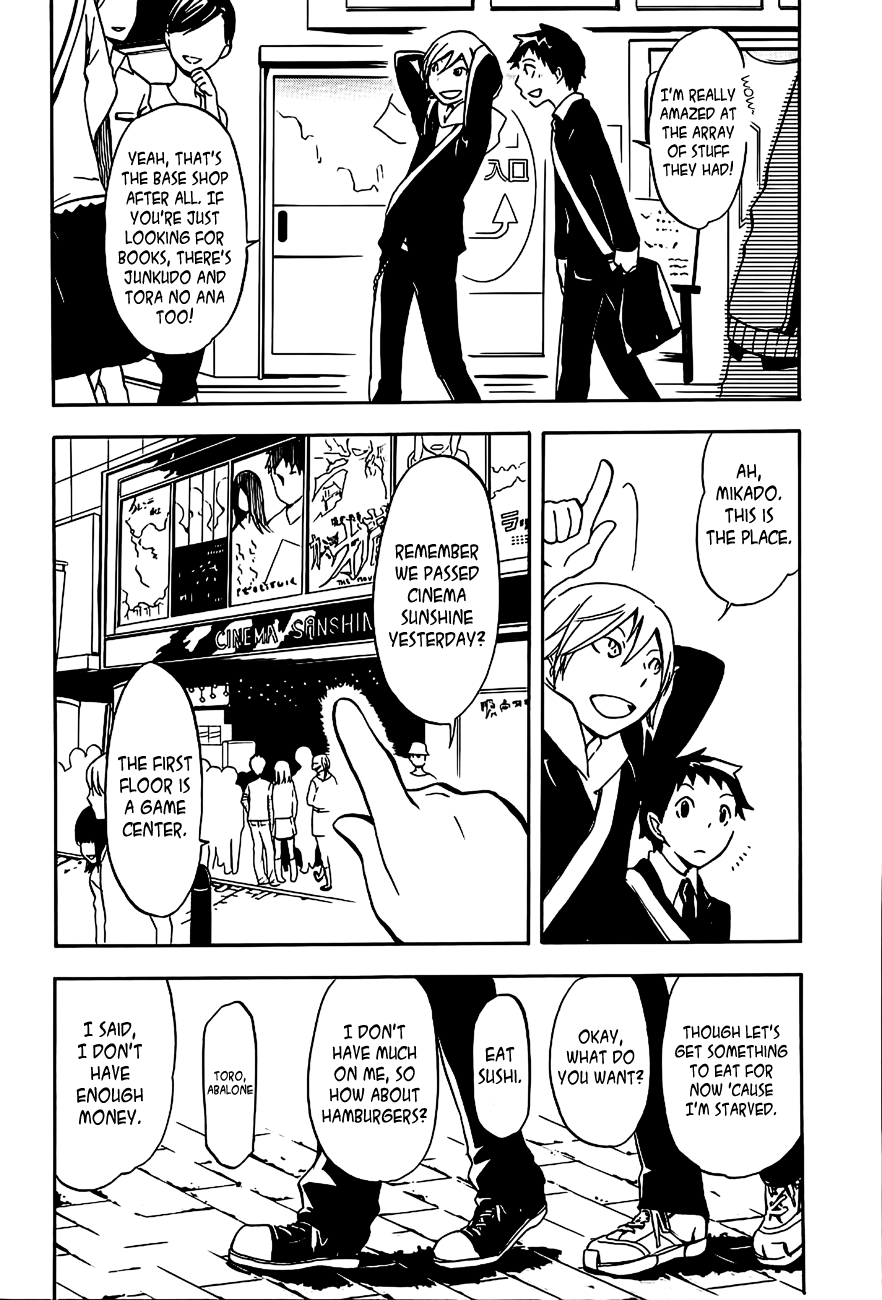 Durarara!! Vol. 1 Ch. 3 第20页
