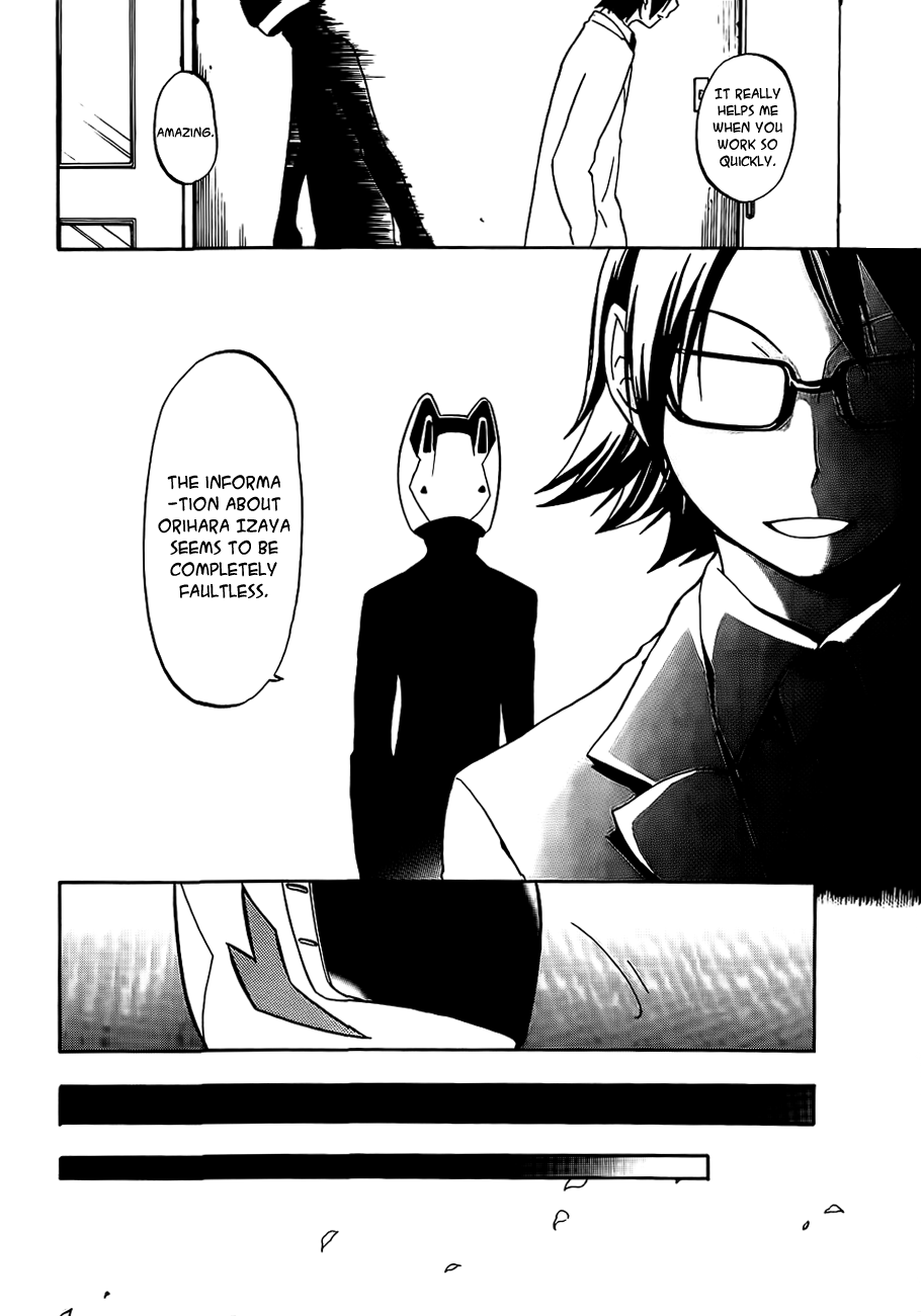 Durarara!! Vol. 1 Ch. 3 第6页