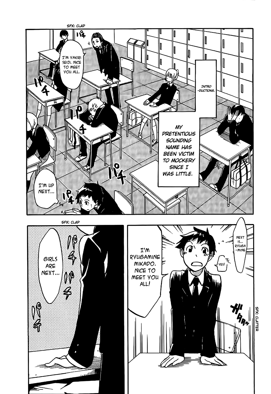 Durarara!! Vol. 1 Ch. 3 第9页