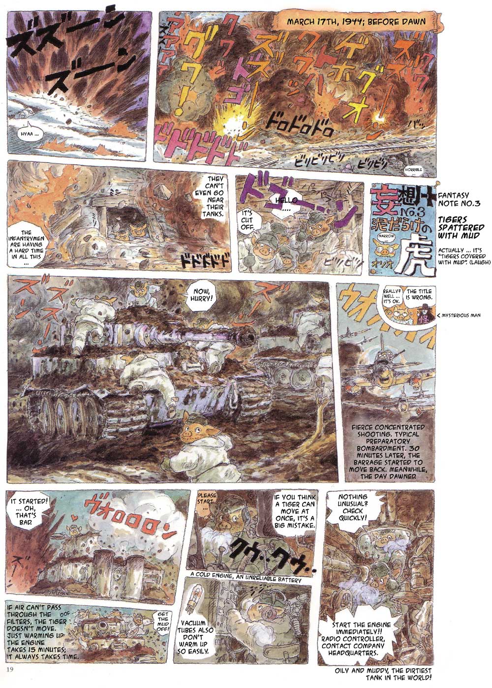 Otto Carius - Tigers in the Mud Vol. 1 Ch. 3 第1页