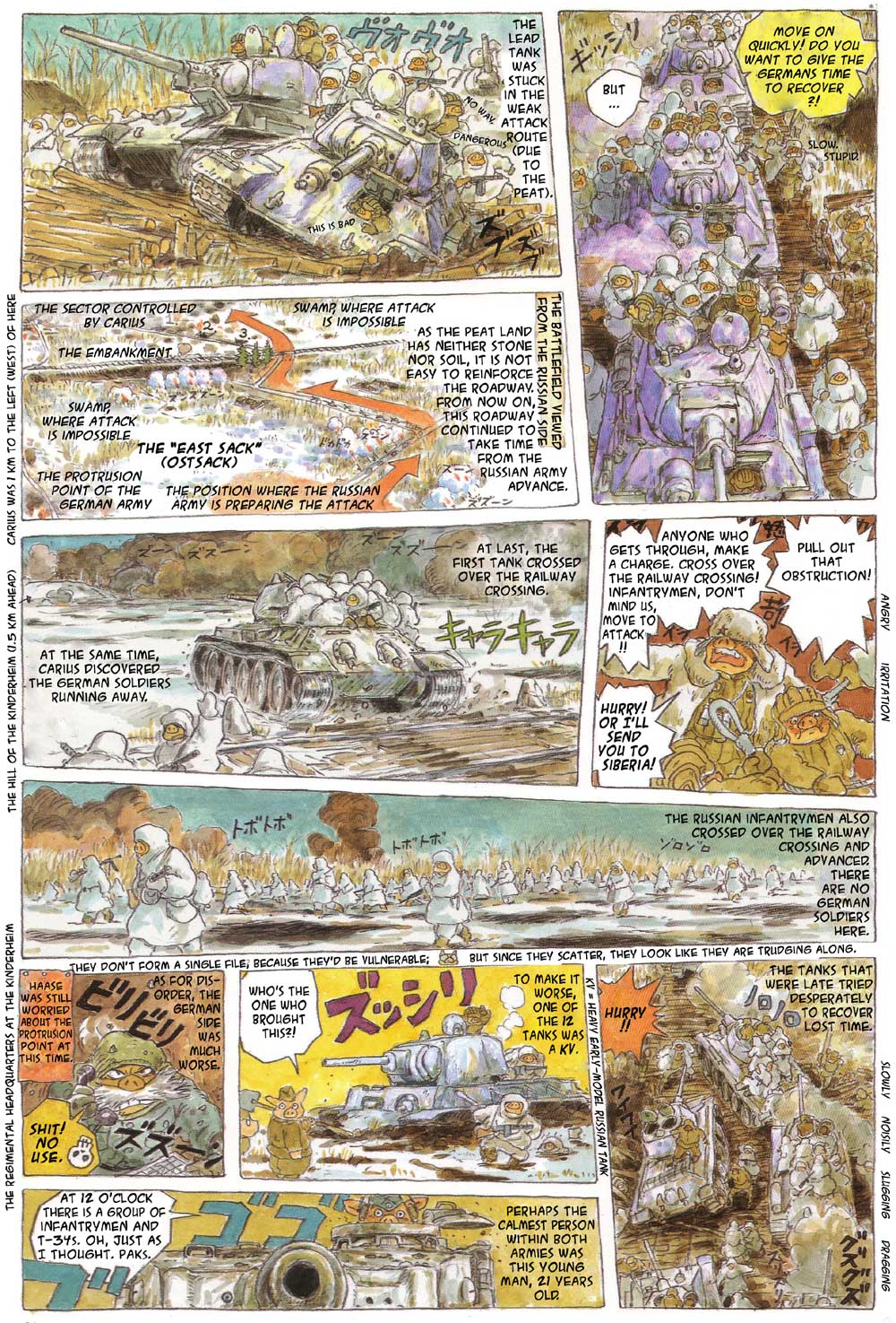 Otto Carius - Tigers in the Mud Vol. 1 Ch. 3 第3页