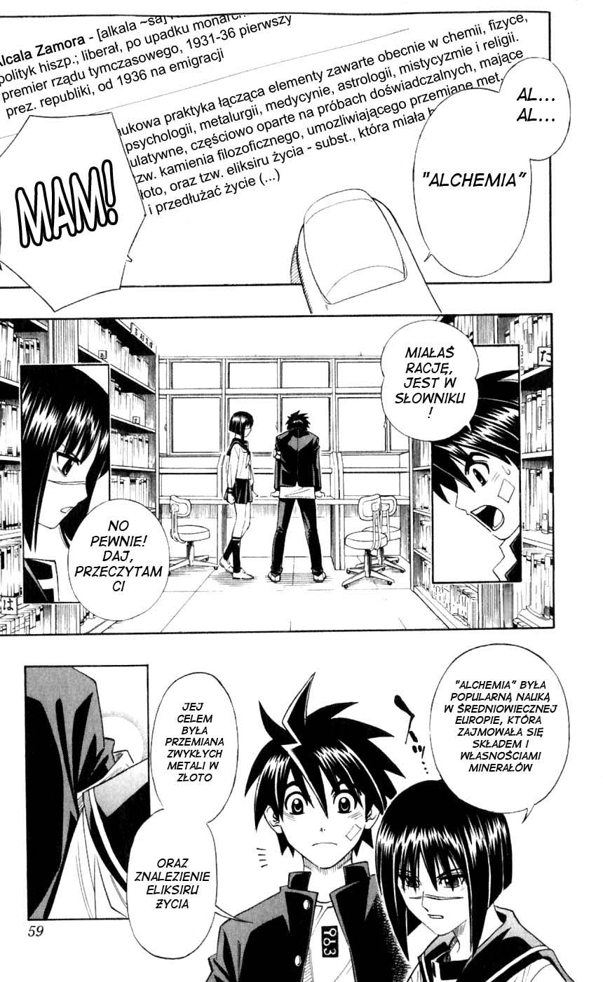 Busou Renkin Bieg o pólnocy 第2页