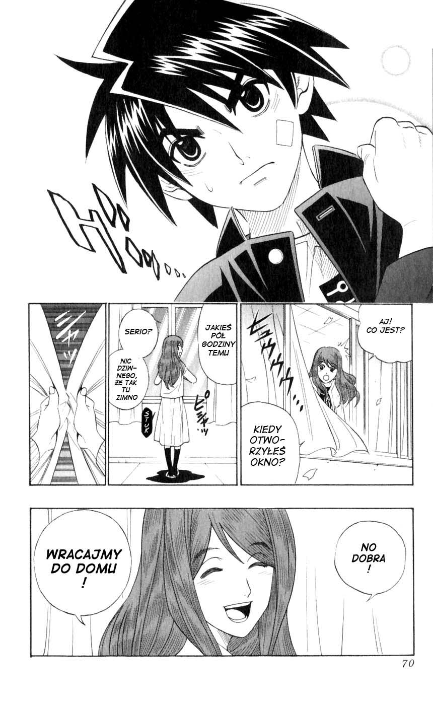 Busou Renkin Bieg o pólnocy 第13页