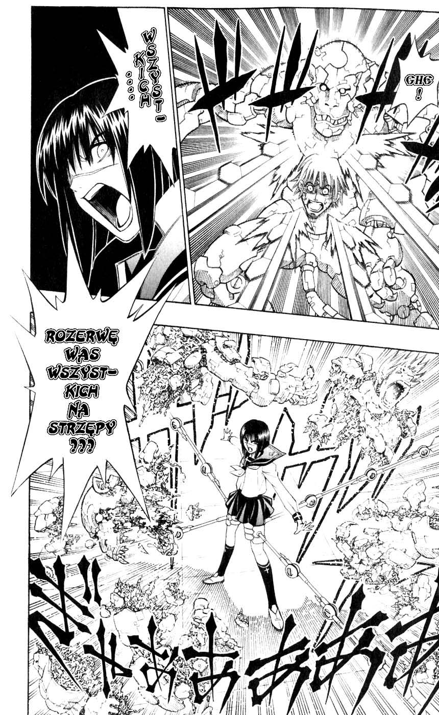 Busou Renkin Bieg o pólnocy 第15页