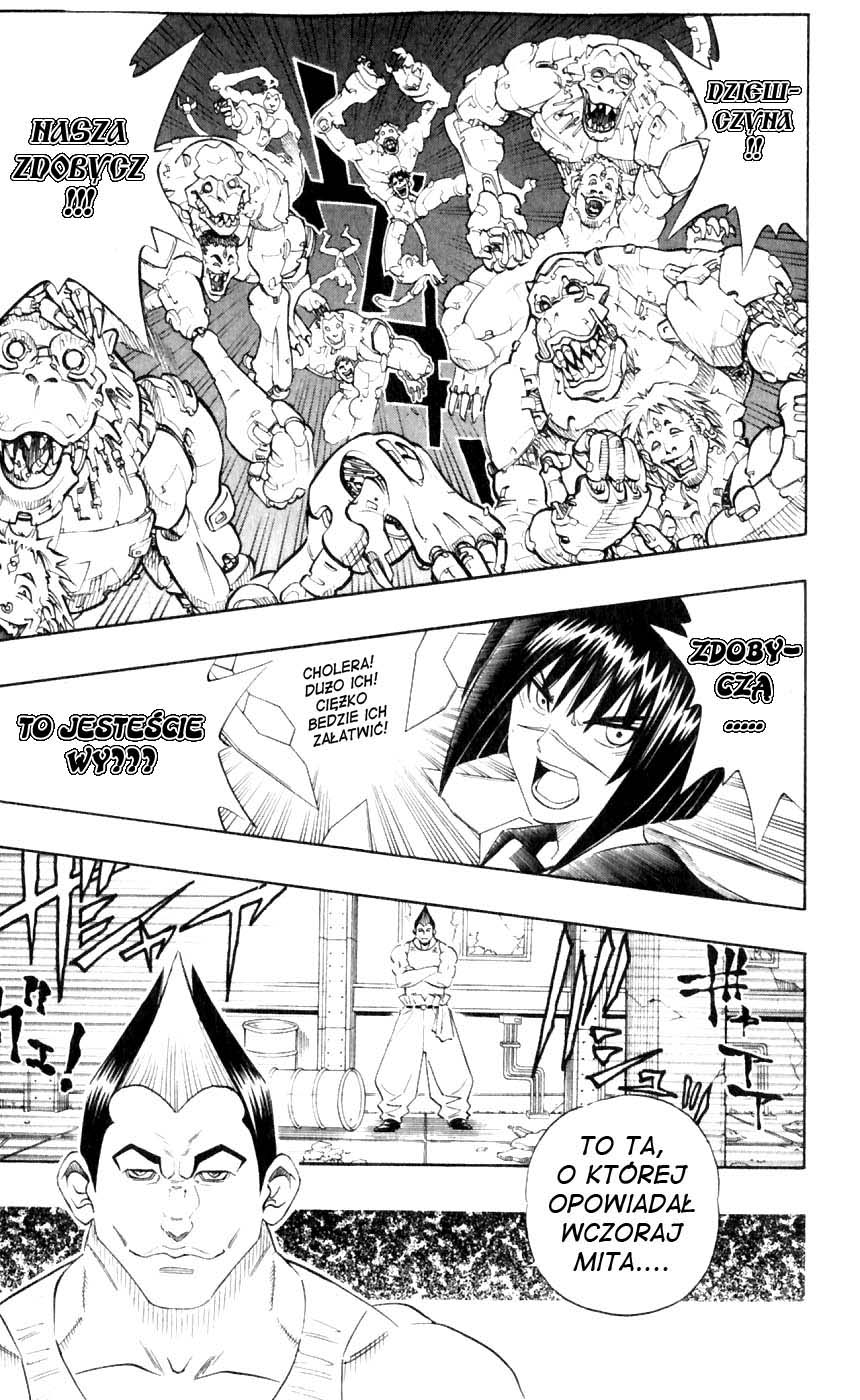 Busou Renkin Bieg o pólnocy 第16页