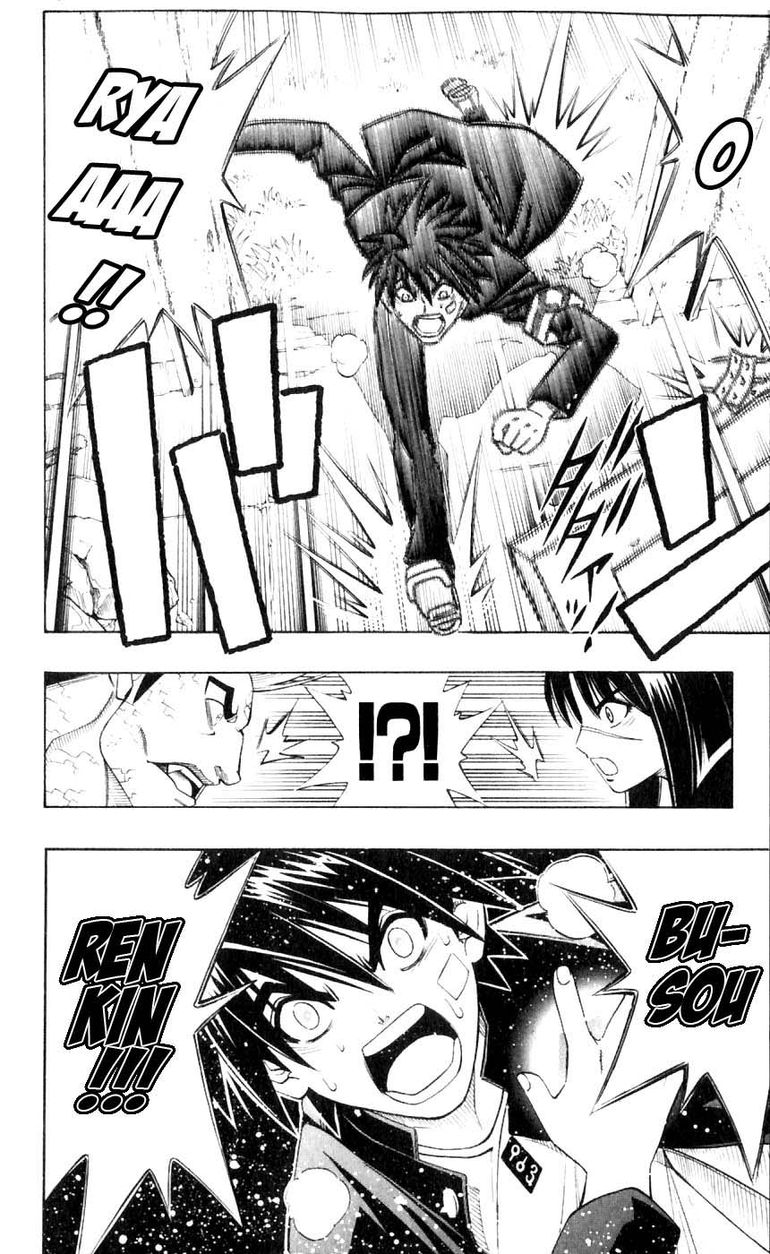 Busou Renkin Bieg o pólnocy 第19页
