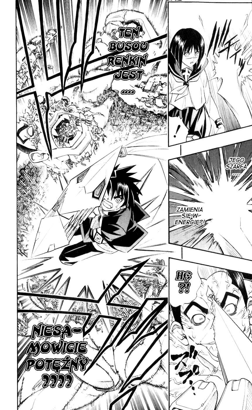 Busou Renkin Bieg o pólnocy 第22页