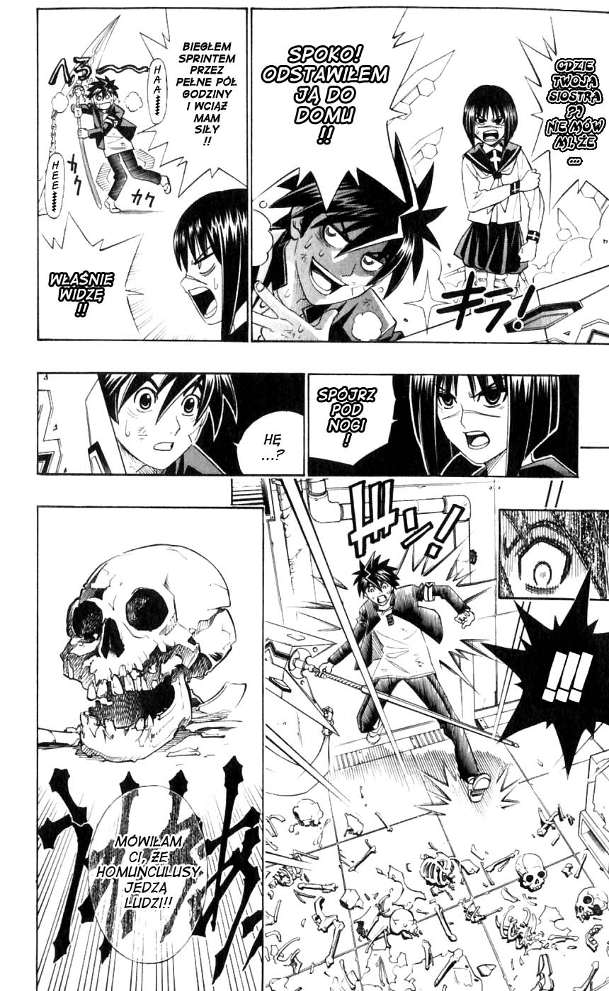 Busou Renkin Bieg o pólnocy 第24页