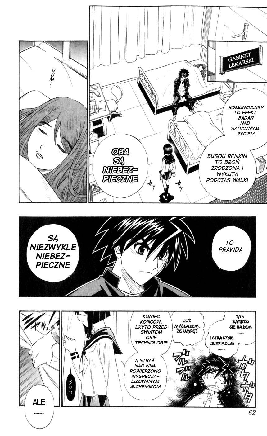 Busou Renkin Bieg o pólnocy 第5页