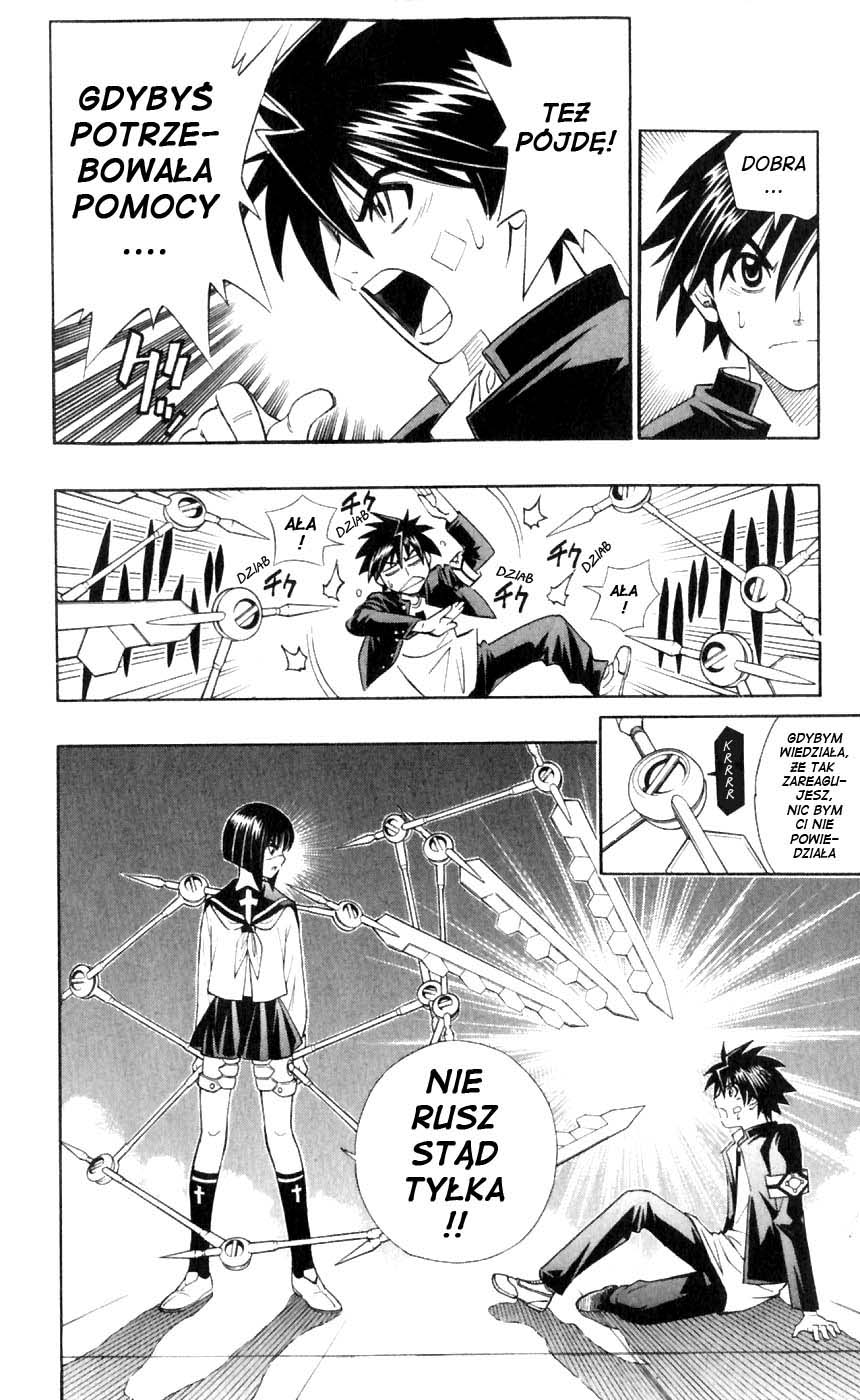 Busou Renkin Bieg o pólnocy 第7页