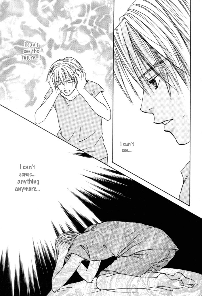 Toki no Rashinban Vol. 1 Ch. 3 第31页