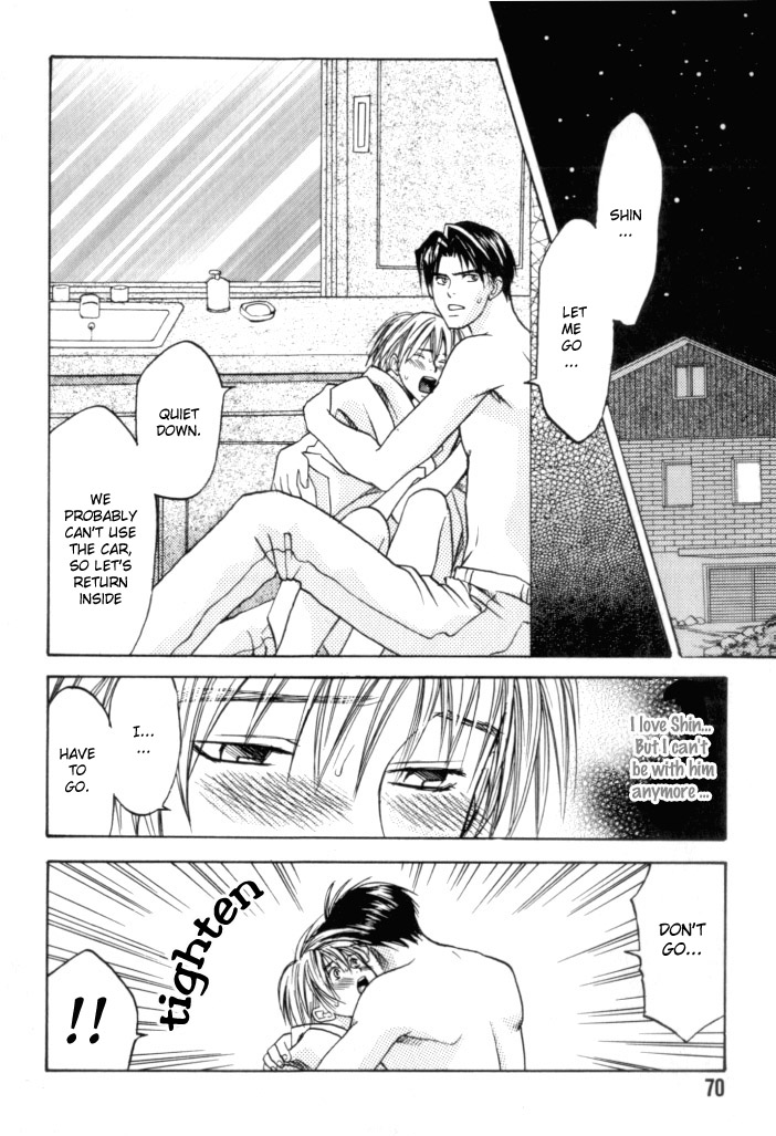 Toki no Rashinban Vol. 1 Ch. 3 第6页