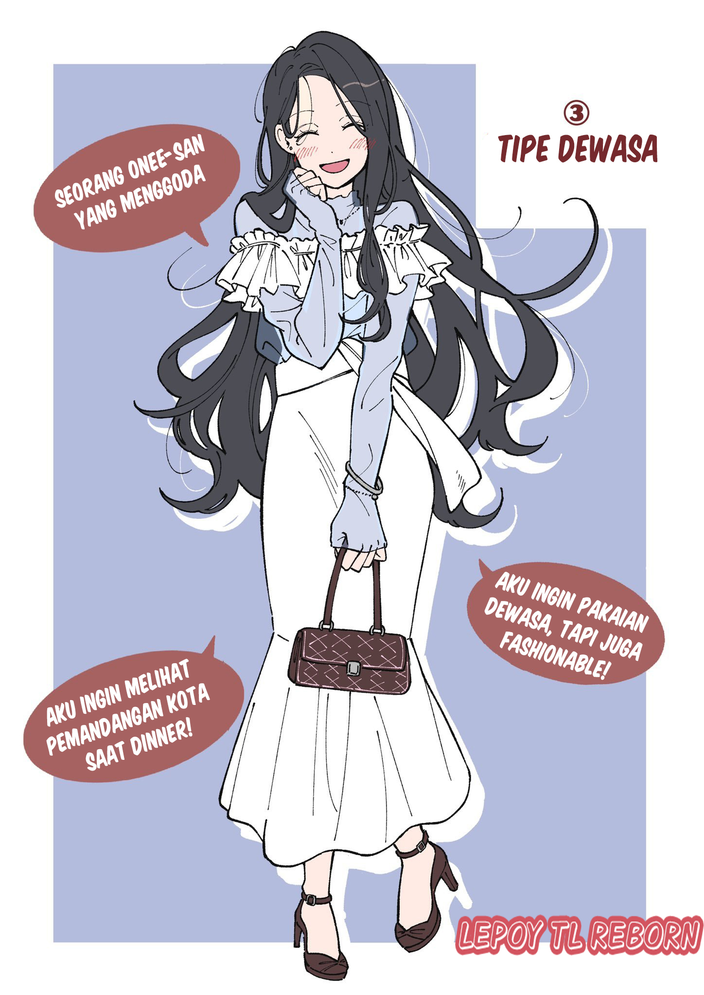 Which Girl Would You like to Date? Oneshot 第3页